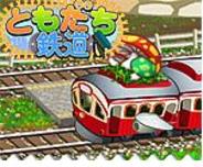 アールフォース、「mixi」で『ともだち鉄道』のオープンβテスト開始