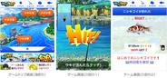 グリー、スマートフォン版「GREE」で「釣り★スタ」と「海賊王国コロンブス」を配信-Androidアプリ「モンプラ」も提供