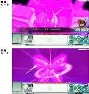 「GNO3」の大規模任務「コア3の戦い」にIFルートが追加