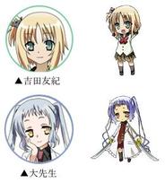 「これはゾンビですか?はい、ソーシャルアプリです」で、新キャラ追加のアップデート実施