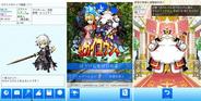 アンビション、ARオンラインRPG『セカイユウシャ』のVer3.0を配信