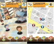 頓智ドット、新感覚ARソーシャルゲーム「セカイカフェAR」のAndroid版を配信