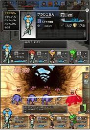 バンダイナムコオンライン、「Yahoo! Mobage」でMMORPG「ブラウザクエスト」の提供開始
