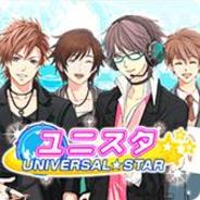 gumi、「GREE」でイケメン発掘育成ゲーム『ユニバーサル☆スター』の配信開始
