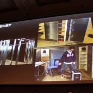 バンダイナムコスタジオ「VR ZONE Project iCan」で挑戦したVRならではの音響効果 三者三様の臨場感のあるサウンドとは【CEDEC 2016】