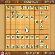 バタフライ、本日、渡辺竜王による指導対局を「竜王戦△将棋道場」で開催