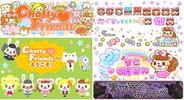 リクエスト、「GREE」でデコメアプリ『Chatty★Friends』の配信開始