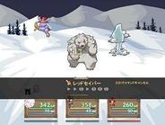 ふりーむ、「第6回ふりーむ!ゲームコンテスト」の受賞作品を発表