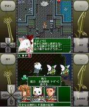 そらゆめ、Android版「GREE」で大作RPG『LastDream for GREE』の提供開始