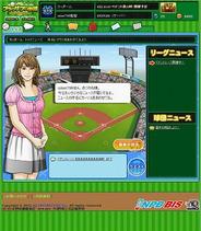 AQI、本日より、「Yahoo!Mobage」で『ブラウザプロ野球』の配信開始