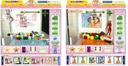 サイバーステップ、「いつでもARキャッチャー」のサービス開始-自宅でクレーンゲームが楽しめる