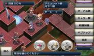 スマートフォン版『魔界戦記ディスガイア』、5月16日に「Gゲー」に登場-基本プレイ無料のアイテム課金制