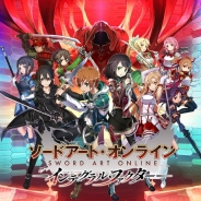 【App Storeランキング(12/6)】バンナムの「SAO」最新作『SAO インテグラル・ファクター』が19位に登場! 『スクフェス』は78位→6位に
