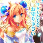 KEMCO、新作RPG『ルーモ~光と闇のファンタジア~』のAndroid版の事前登録を開始 事前登録でレアガチャ1回分のクリスタルがもらえる!