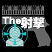 クロスフィールド、ガンシューティング『The 射撃』を「GREE」で配信