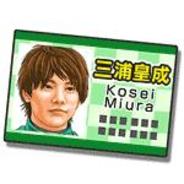 ポリゴンマジック、「ダービー×ダービー」で、三浦騎手プロデュースガチャを配信