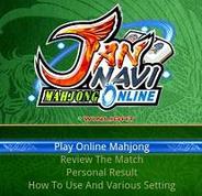 ウィンライト、オンライン麻雀ゲーム『雀ナビ』の海外スマートフォン版の提供開始