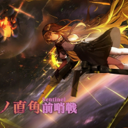 シドニア、『アッシュアームズ-灰燼戦線-』にて大型イベント「悪夢ノ直角前哨戦」を開催! ★3軽戦闘機「Bf109E-4」も実装