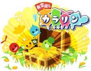 ソネット、「Mobage」で『お宝探しカラリン』の配信開始