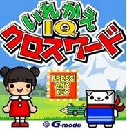 ジーモード、人気携帯ゲームアプリをiモード版「ドコモマーケット」で提供開始