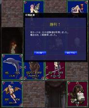 ももも氏、PC版「mixi」で、対戦型カードゲーム『マジックマスターズ』の配信開始