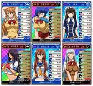 ベクター、ブラウザゲームポータル「ブラゲタイム」で「ブラウザ一騎当千」の配信開始