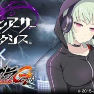 マーベラス、『閃乱カグラ NewWave Gバースト』がマイティゲームスの『ミリオンアーサー エクスタシス』とのコラボを実施