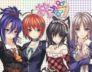 デジタルアドベンチャー、「Mobage」で『おーえるっ!』の配信開始