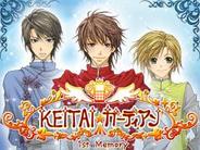 KGP著作委員会、「GREE」で『KEITAI☆ガーディアン』の配信開始-リアルとの連動やスマホ版も近日投入