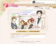 AQインタラクティブ、女性向け恋愛シミュレーションSNS『ウェブカレ』で新機能追加