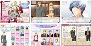 アットザラウンジ、「aima」で大人の女性向け恋愛ゲーム『ラブコレ!』の提供開始