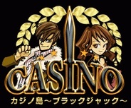 インテリジェンステクノロジー、フィーチャフォン版「mixi」で『カジノ島』の配信開始