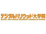 デジタルハリウッド、6月25日に特別対談イベント「E3 2011」に見るゲームビジネスの未来を開催