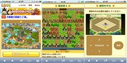 ケイブ、GREE版『しろつく』のAndroid版を提供-スマホ対応が完了
