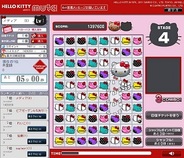 GMOメディア、ソーシャルゲームプラットフォームで「HELLO KITTYシャッフルパズル」の提供開始