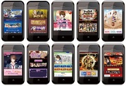 Klab、8月末までに11タイトルのソーシャルゲームをスマホに対応
