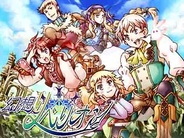 ファインシード、「GREE」でバトルRPG『幻想リベリオン』の提供開始