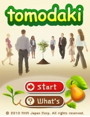 NHN Japan、au Android端末に「トモダ木」と「TEIBAN GAME」を提供