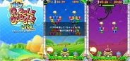 タイトー、iPhone版「GREE」で『ニューパズルボブル』の提供開始