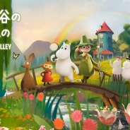 Tokyo hammock、アイテム探しゲーム『ムーミン谷の探しもの』の事前登録を開始 ポッピンゲームズジャパンが開発を担当