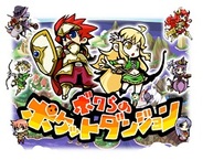 Synphonie、「GREE」でダンジョン探索型RPG『ポケットダンジョン』の提供開始