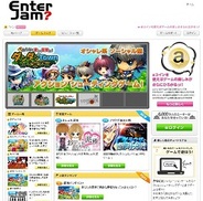 ACCESSPORT、『エンタジャム』に「aima」のソーシャルゲームを提供開始