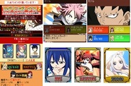 タイトー、スマホ版「Mobage」で「フェアリーテイル」の提供開始-3ヵ月連続でキャンペーン実施