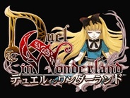 gumi、「GREE」でおとぎ話が題材のカードゲーム『デュエルインワンダーランド』の提供開始