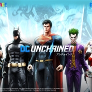 スーパーマンやバットマンら全30種のDCキャラが登場するアクションRPG『DCアンチェインド』が配信決定!