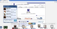 KLab、ソーシャルレイヤーサービス「Cheerz」の提供開始