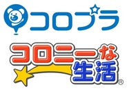 コロプラ、7月31日付でサービス名称とロゴを変更-8月1日からテレビCMも開始