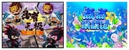 DeNA、中国版「Mobage」の提供開始-「忍者ロワイヤル」「アクアコレクション」も同時リリース