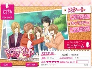 アットザラウンジ、「Yahoo!Mobage」で女性向け恋愛ゲーム『Prettyflap -甘い恋活-』の提供開始