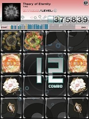 コナミ、「jubeatplus」を無料アップデートと新規music packを配信